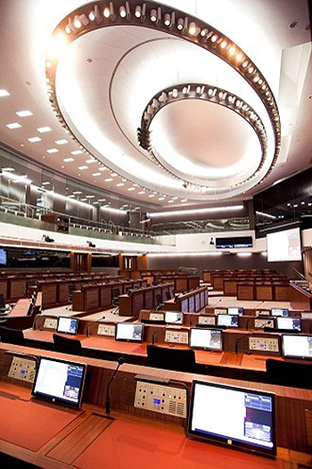 Hong Kong Legislative Complex Inside Center